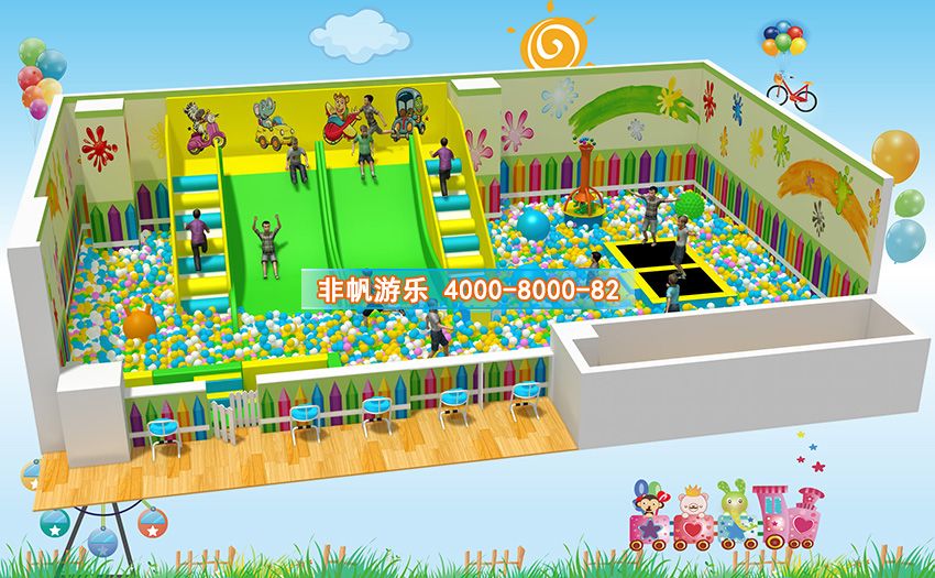 兒童淘氣堡百萬海洋球池風格主題