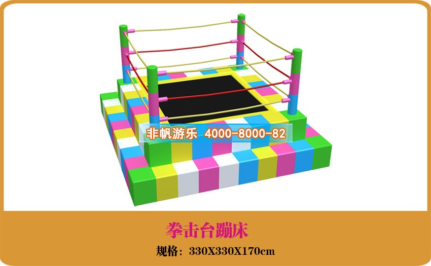 室內兒童淘氣堡可以賺錢嗎？有什么發展趨勢？
